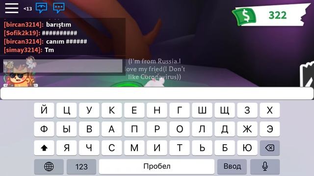 Короче говоря:Сделала МЕГА неон робина //🤩Как он красив 🤩// смотреть онлайн