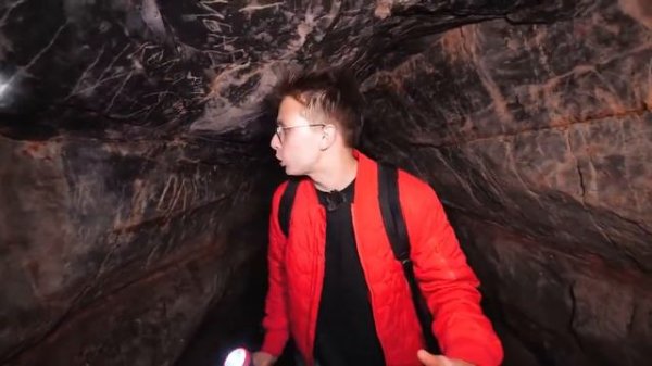 Аришнев Сафик 1234 Пашка Ширяев