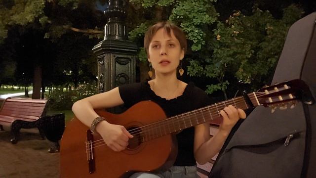 @alinakorotenko Алина Коротенко «Южный романс» смотреть онлайн