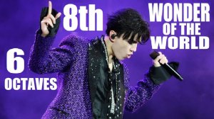 ВОСЬМОЕ ЧУДО СВЕТА / ШЕСТЬ ОКТАВ / ДИМАШ КУДАЙБЕРГЕН
