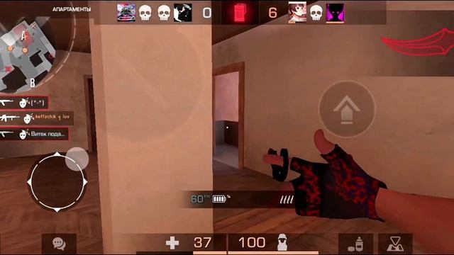 Я СТРАХ БРОНЗ😈🤫 смотреть онлайн