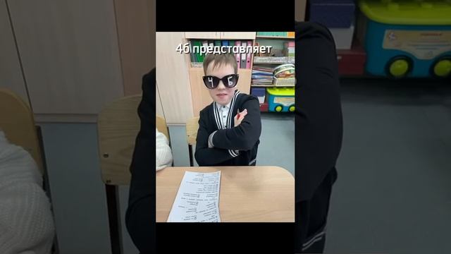 Перемена в классе моей внучки смотреть онлайн