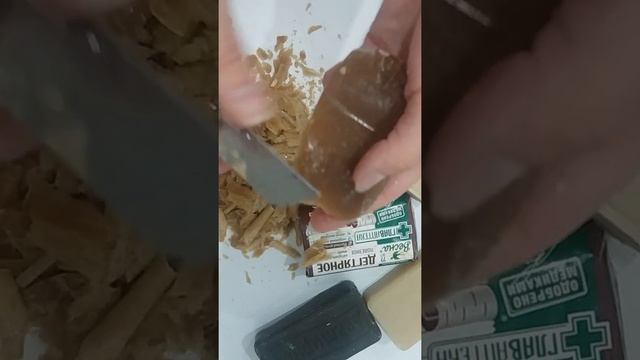 Дегтярная ириска. Асмр видео. Резка дегтярного мыла. Asmr video. Cut tar soap смотреть онлайн