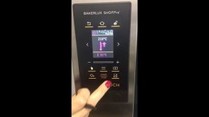 UNOX ВИДЕО-ИНСТРУКЦИЯ ПО РАБОТЕ НА ПАНЕЛИ УПРАВЛЕНИЯ TOUCH ПЕЧЕЙ BAKERLUX SHOP.PRO