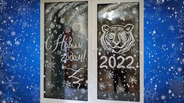 С Новым 2022 годом! смотреть онлайн