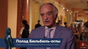 Аида Дж. Верди - спектакль театра Геликон-опера