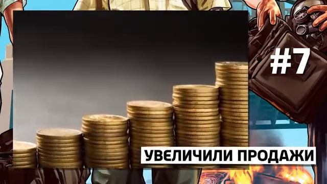 10 крутых фактов о GTA смотреть онлайн