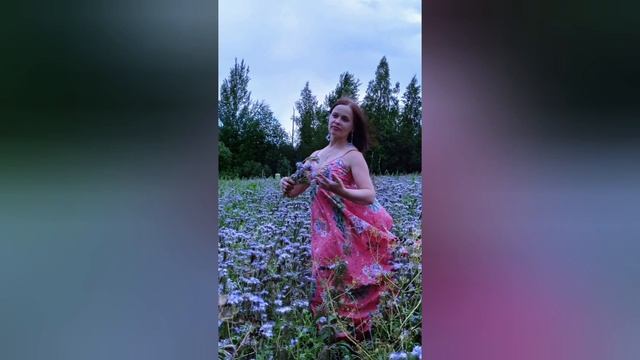 31 июля 2022 г. смотреть онлайн