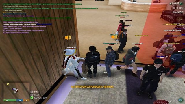 упс 2 смотреть онлайн