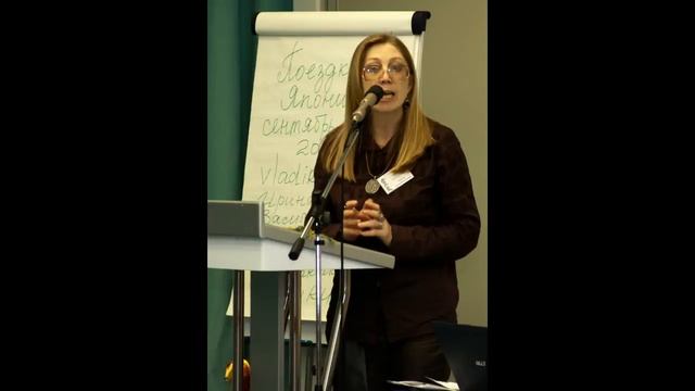 Всероссийский конгресс Рейки 24-25.03.2012