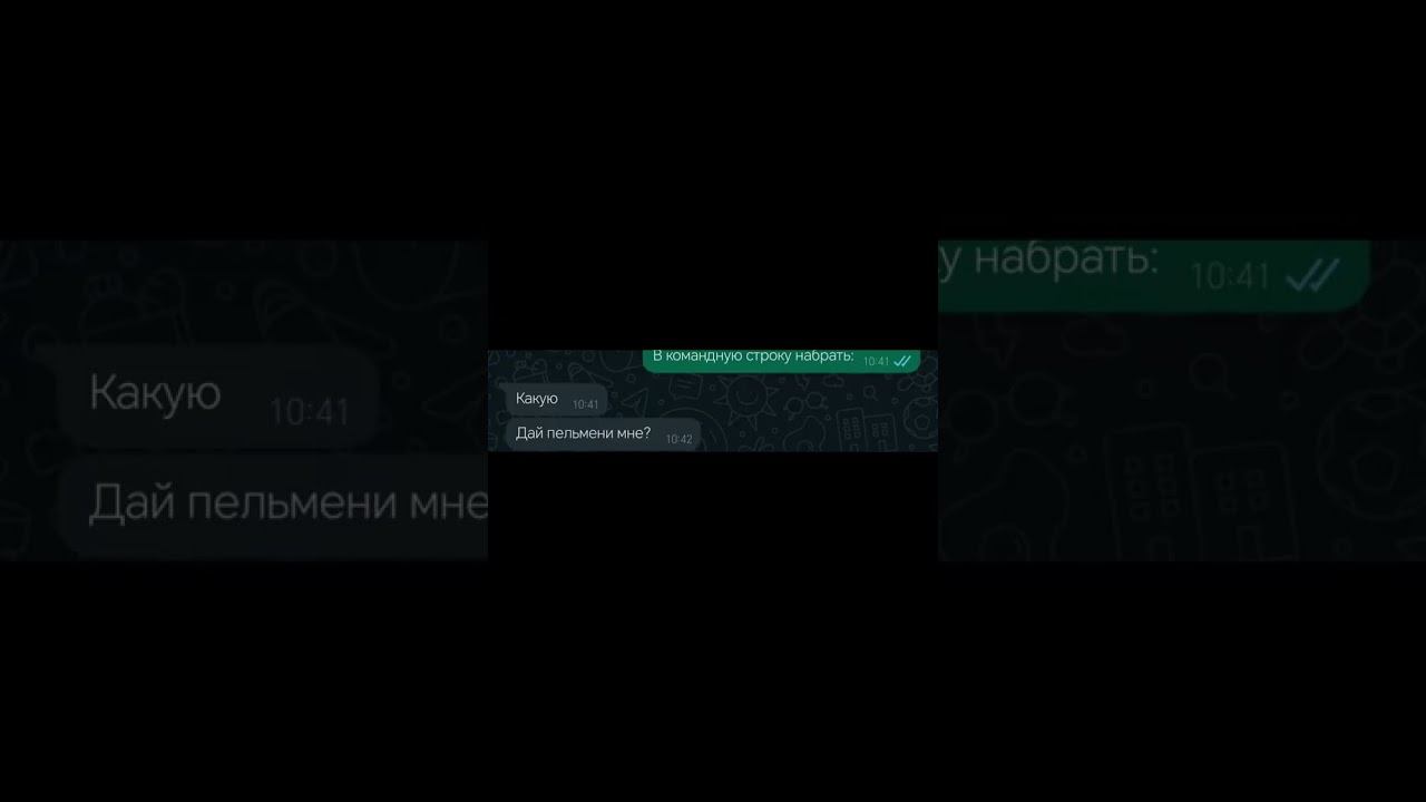 ДОВЕРЬСЯ МНЕ, МЫ ЖЕ ДРУЗЬЯ.... #memesvideo #кенитопет #подпишись #toplike смотреть онлайн