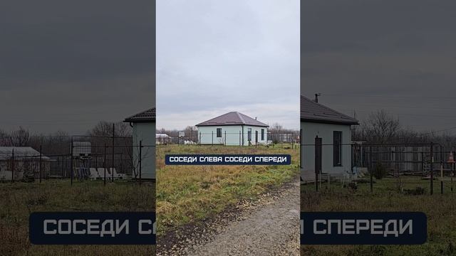 Отличный участок в свободной продаже смотреть онлайн