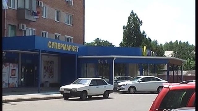 2020 ТИХОРЕЦК ул.Октябрьская