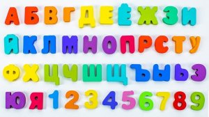 Видео для Малышей - Буквы, Цифры!