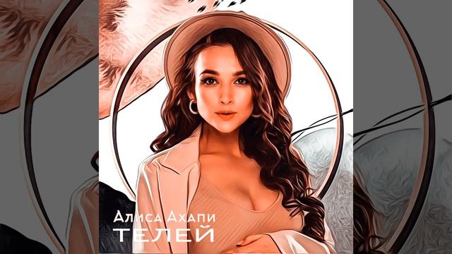 Университетский маг