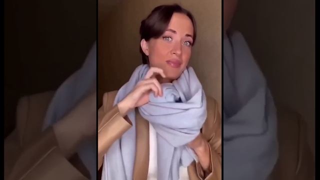 Как правильно повязать шарфик 👀 смотреть онлайн