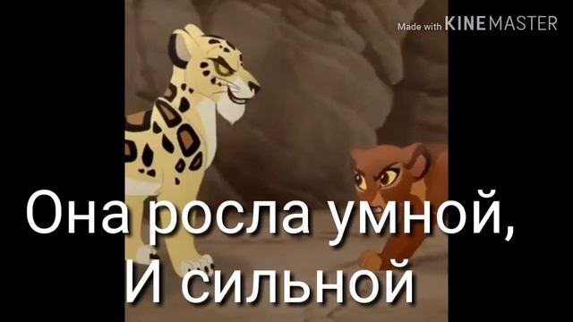 История Рани смотреть онлайн