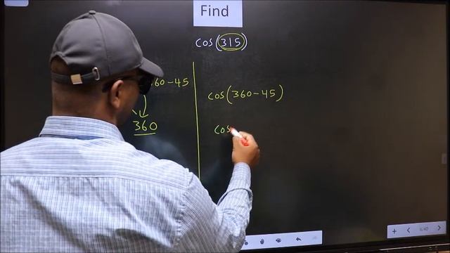Find trigonometry angle cos(315) = ? смотреть онлайн