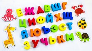 Образовательное Видео для Малышей! Буквы, Животные, Цифры, Фигуры, Фрукты и Овощи!