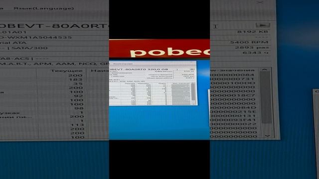 Системный блок Aerocool смотреть онлайн
