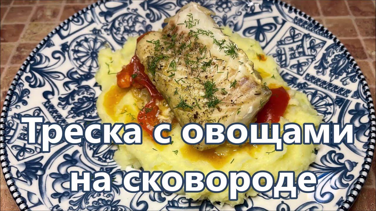 Вкусная Домашняя Еда от Евгении «К»