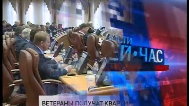 Оперативные новости 17.00_18 марта смотреть онлайн