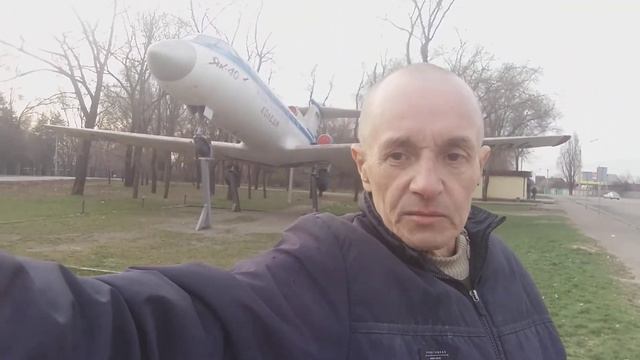 Як -40 Авиаколледж Кривого Рога. смотреть онлайн