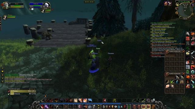 [75] Помощь в Серебряном Бору смотреть онлайн