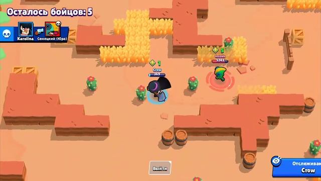 Всё напали на мортиса но Мортис выжил и занял топ-2