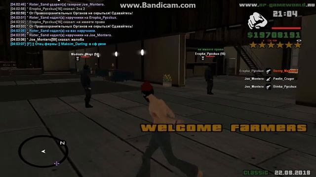 Беспредел копов, на респе колхоза GameWorld смотреть онлайн