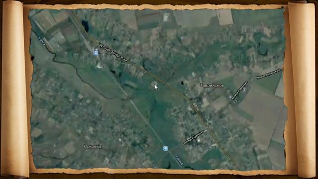 В ПОИСКАХ МЁРТВОГО ГОРОДА смотреть онлайн