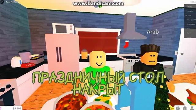 Новый год в семье Лимоновых! Серия 2! смотреть онлайн