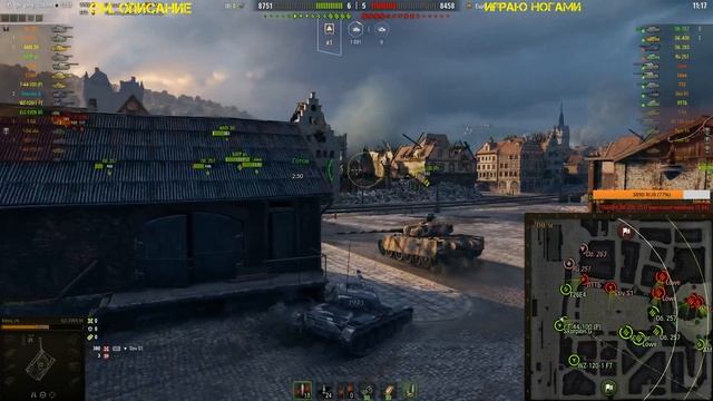 Panther II Прокачка (Играю ногами) смотреть онлайн