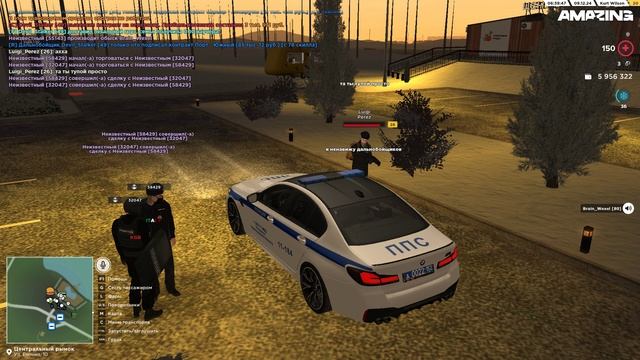 Pc 2024.12.09 - 06.35.05.09