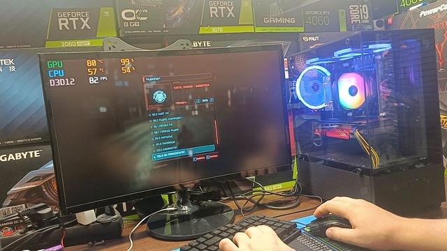 test game e5 2650v2 rtx 2060 смотреть онлайн