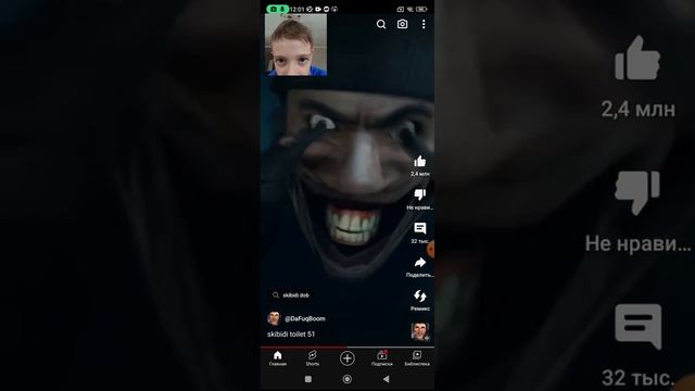 камерамен титан и вантузмен непобедимы новые серии смотреть онлайн