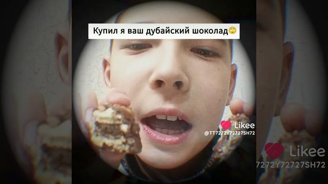 завидует🙄 смотреть онлайн