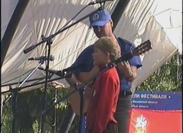 Фестиваль "Голубые озёра", Луховицы 06.2006. 1. Детский концерт. 2. Владимир Тиунов смотреть онлайн