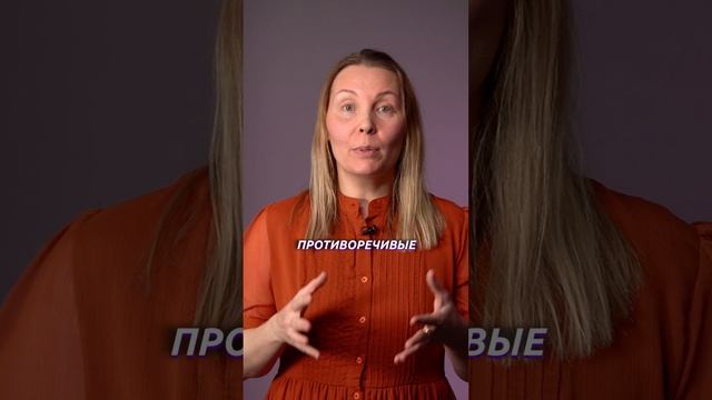 Почему НЕ ХОТЕТЬ идти в школу нормально? Марафон детской мотивации: https://advance.ru/sl/sCslQ смотреть онлайн