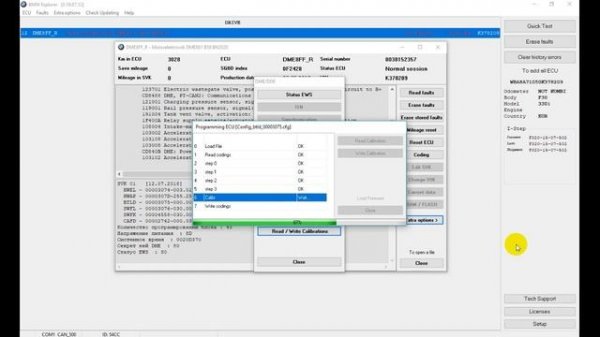 Programming calibrations DME/DDE MDG1