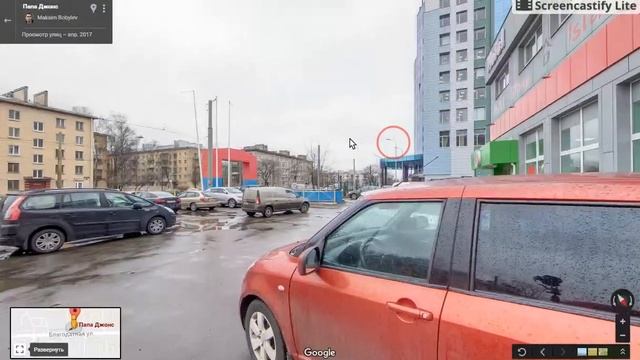 Папа Джонс Благодатная смотреть онлайн