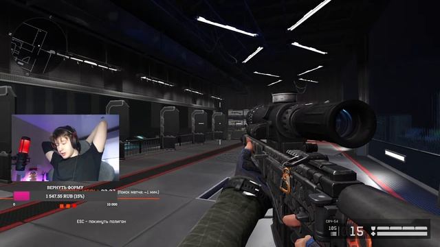 ДНЕВНОЙ СТРИМ | ИДЁМ ДО ГРАНДМАСТЕРА смотреть онлайн