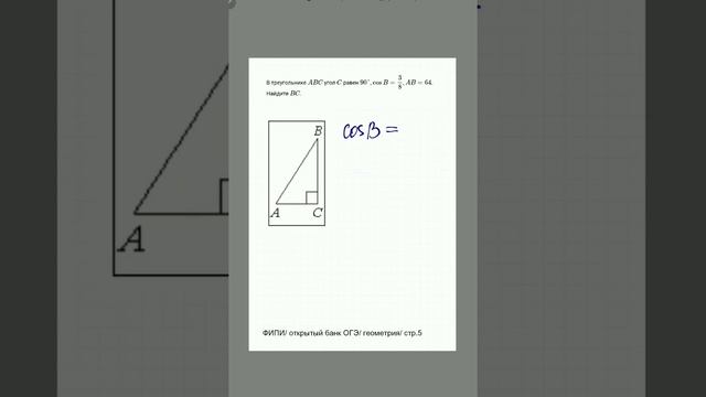 2 мая 2021 г. смотреть онлайн