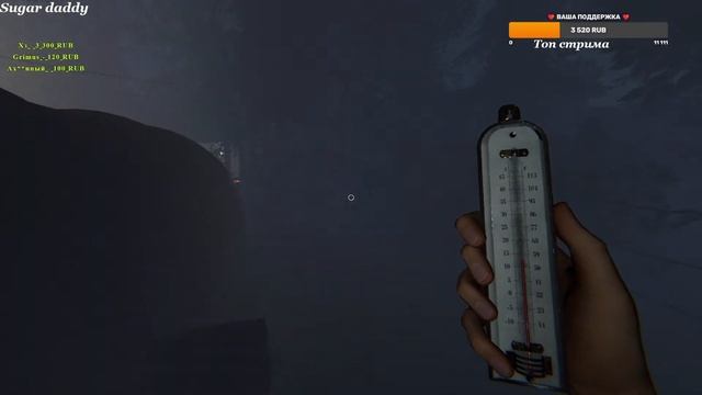 Кто тут такой страшненький призрачек?) Pasmophobia 18+ смотреть онлайн