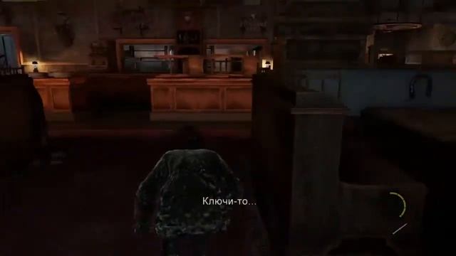 The Last of Us. Гори оно всё! #28 смотреть онлайн
