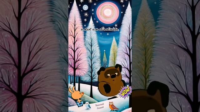 Русский язык смотреть онлайн