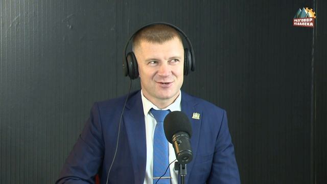 Разговор издалека. Выпуск 7 смотреть онлайн