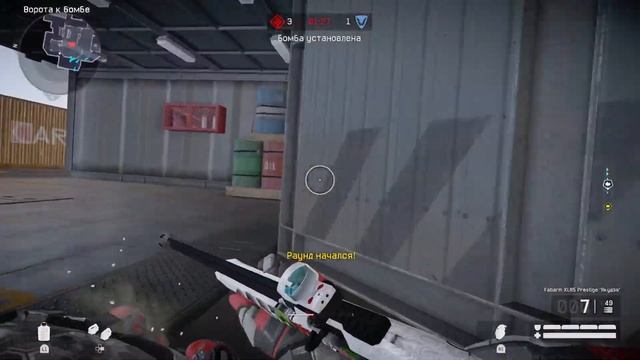 Варфейс го в клан на пс4