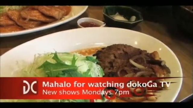 DokoGa TV - Otoya Restaurant смотреть онлайн
