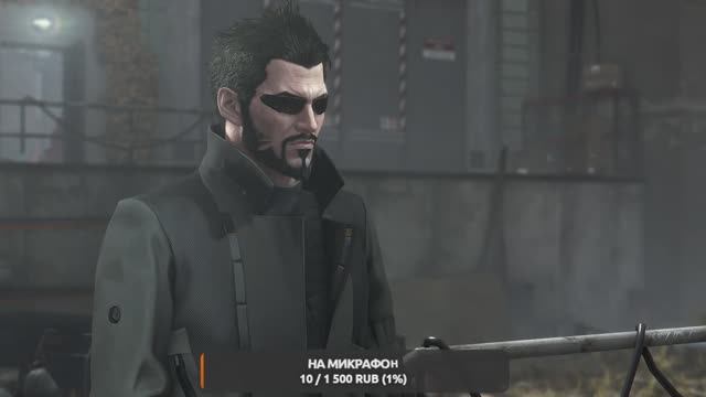 Deus Ex Mankind Divided™ Прохождение смотреть онлайн